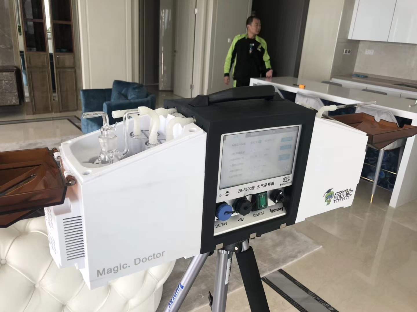 珠山海信君逸430平大平层