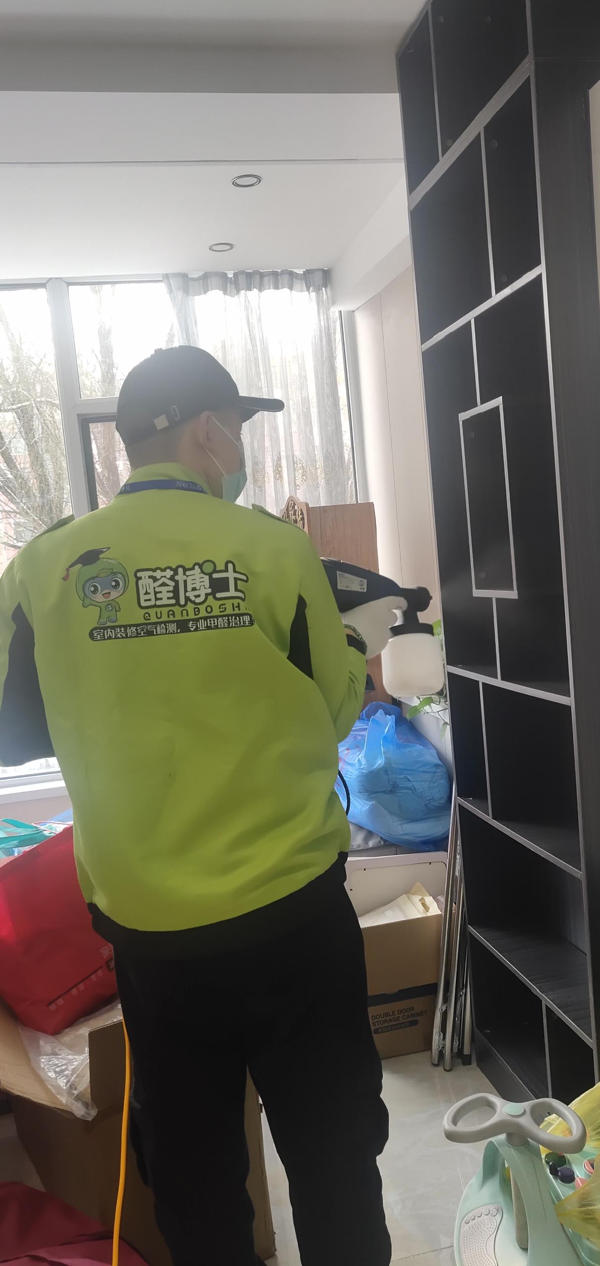 珠山红星南小区除甲醛甲醛治理公司